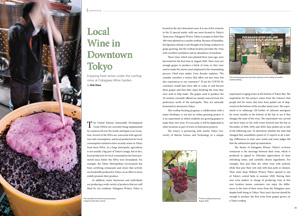 Local Wine in Downtown Tokyo