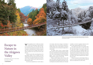 Escape to Nature in the Akigawa Valley