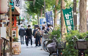 A photo of Amazake Yokocho street