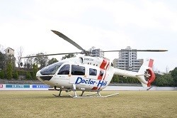 Photo of helicopter