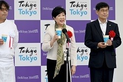 Photo of Governor Koike
