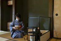 Photo of tea ceremony 2