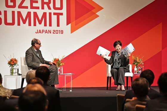 Photo of the GZERO Summit 2019