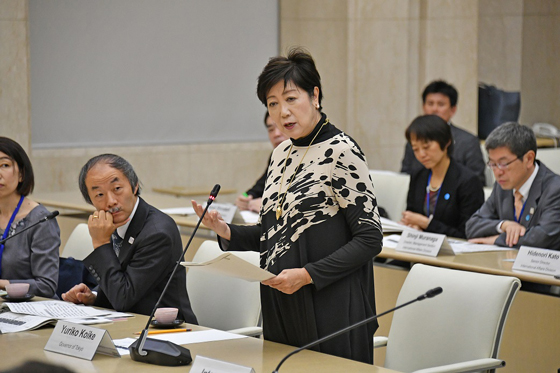 Photo of Governor Koike