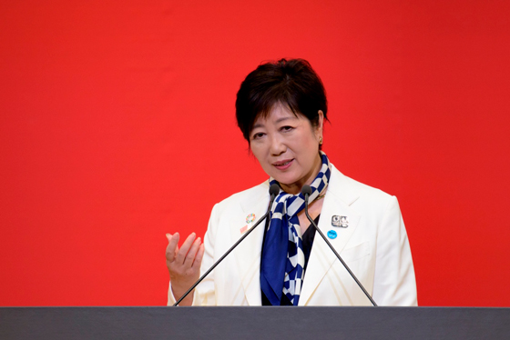 Image of Governor Koike at Tokyo 2020 Olympic Games “One Year to Go” ceremony