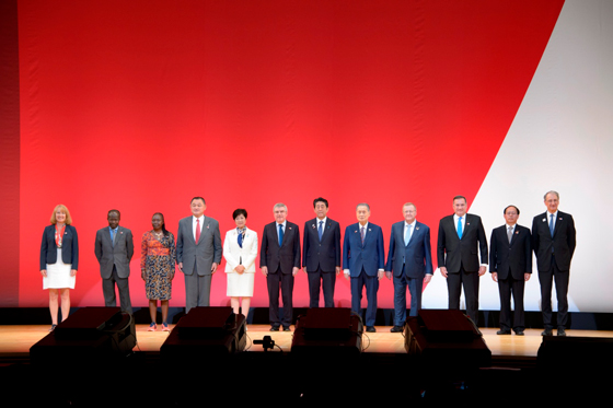 Image of Tokyo 2020 Olympic Games “One Year to Go” ceremony