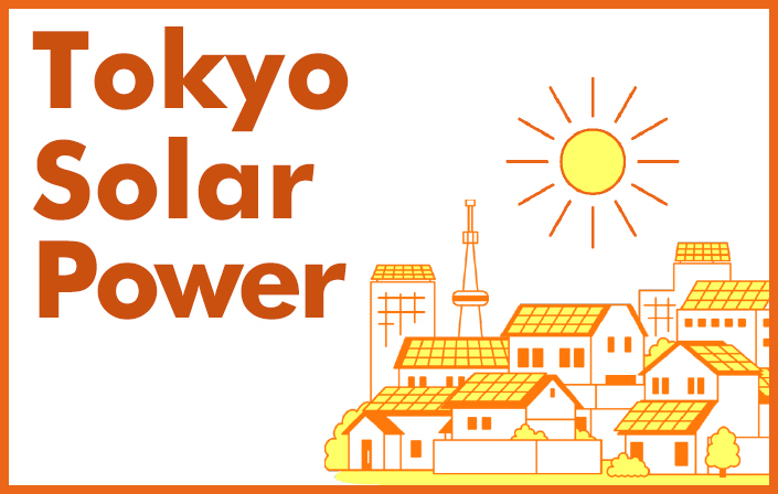 Tokyo Solar Power