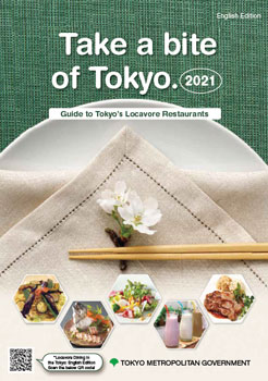 image of guidebook 1