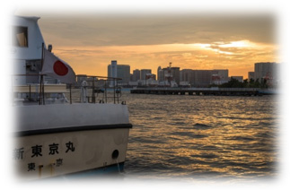 Photo of Shin Tokyo-Maru2