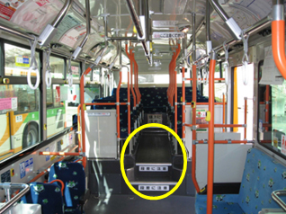 Photo of the raised area at the rear of non-step buses