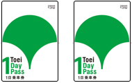 Picture image of Toei One-day Pass