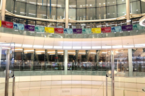A photo of banners