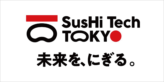 SusHi_Tech_TOKYO