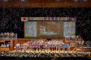제46회 전국 고등학교 종합문화축제 도쿄 대회종합 개회식의 모습.4