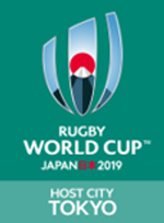 럭비 월드컵의 로고 이미지
