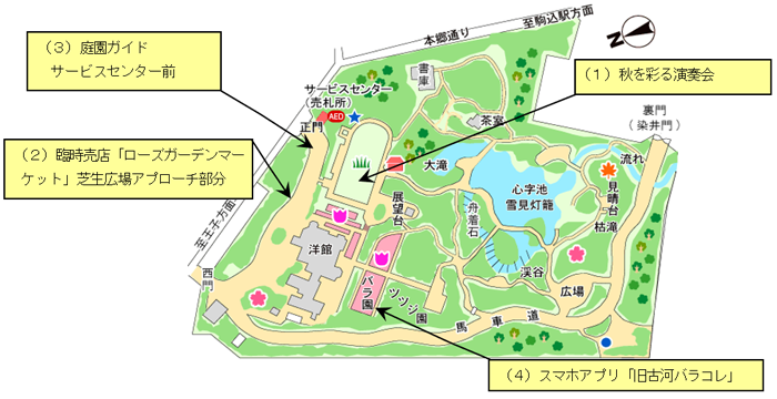 地図の画像1