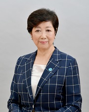 小池知事の写真