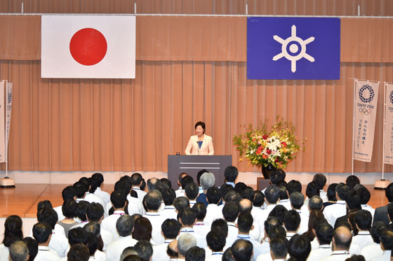 を いただく 訓示
