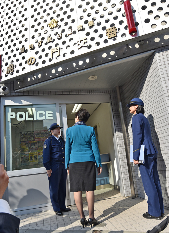 行政視察（警視庁）