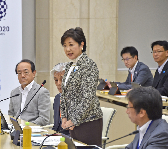 築地再開発検討会議 第1回 東京都