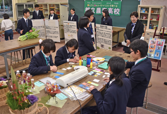 行政視察（都立農産高等学校）