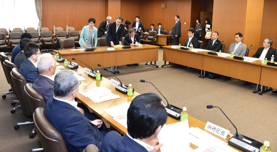 会議の様子の写真1