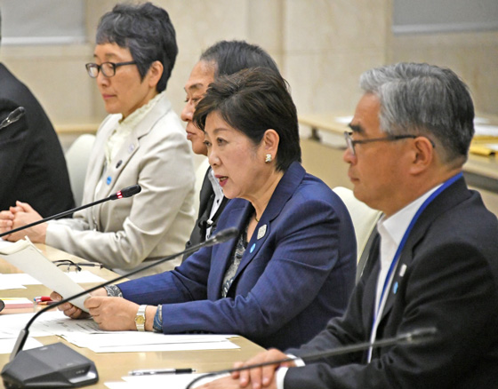 会議の様子の写真