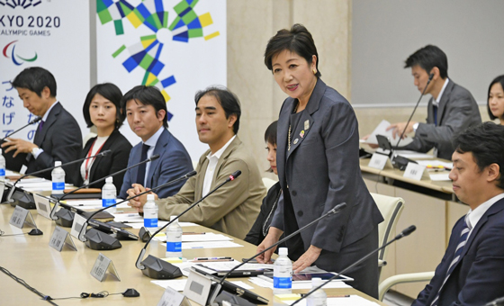 東京ベイエリアビジョン 仮称 の検討に係る官民連携チームの設置 東京都