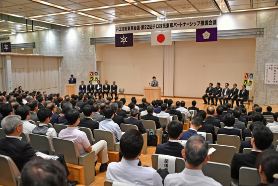 会議の様子の写真1