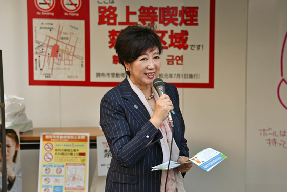 受動喫煙防止対策共同PRキャンペーンで挨拶をする小池知事の写真