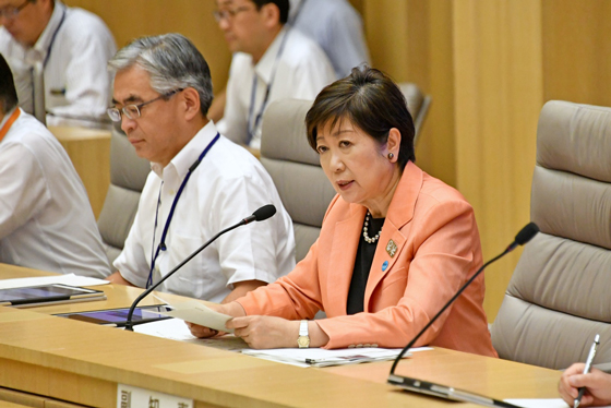 長期計画策定会議の写真1