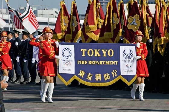 令和2年東京消防出初式の写真2