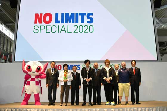 NO LIMITS SPECIAL 2020の写真3