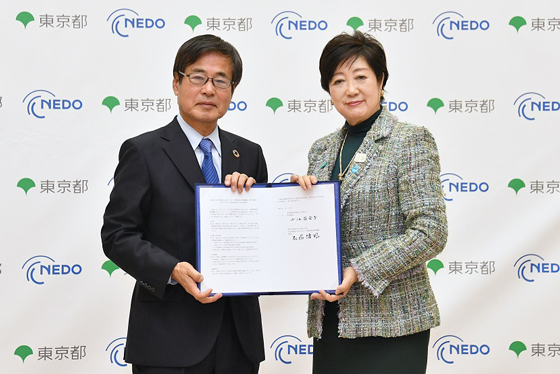水素エネルギーの普及促進に関するNEDOとの基本協定締結式の写真