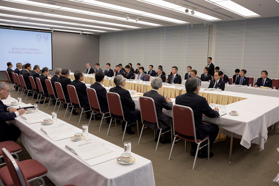 知事と一般社団法人日本経済団体連合会との意見交換会の写真2