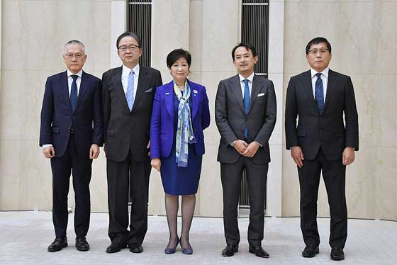 一般社団法人日本IT団体連盟との意見交換会の写真