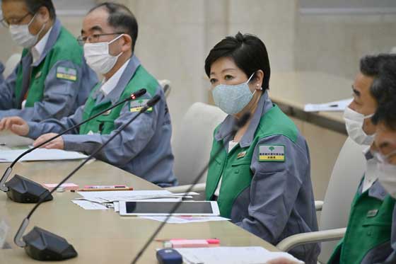 東京都新型コロナウイルス感染症対策審議会の写真1