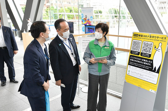 行政視察（東京都美術館）の写真