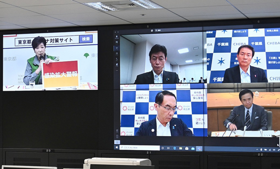 西村内閣府特命担当大臣と1都3県知事とのテレビ会議