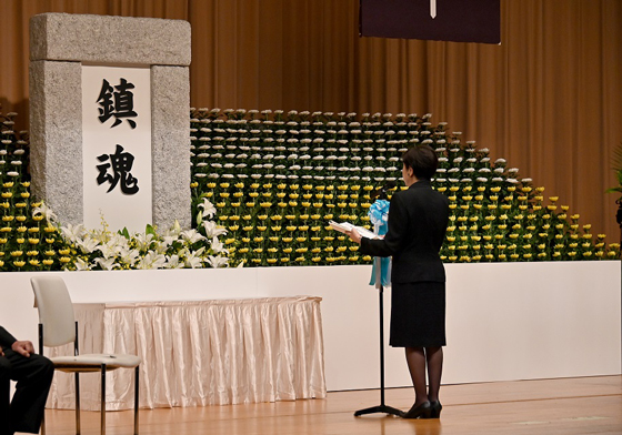 令和2年度東京都戦没者追悼式の写真