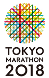 東京マラソンのロゴ