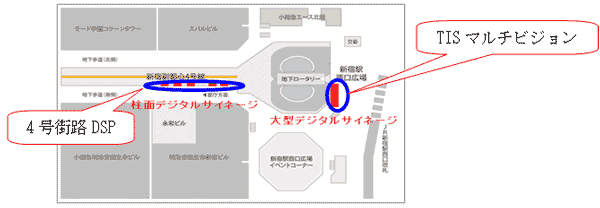 新宿駅設置場所の地図