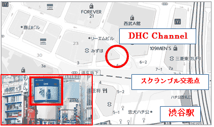 渋谷駅前設置場所の地図