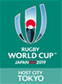 ラグビーワールドカップ2019(TM)のロゴ画像