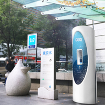 全国初 屋外型のボトルディスペンサー式水飲栓を設置 東京都