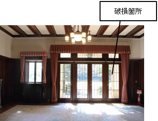 旧前田家本邸洋館の写真2