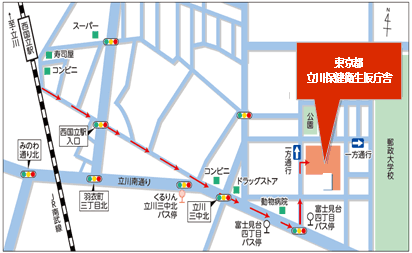 東京都多摩地域・検査相談室への地図