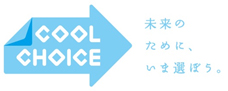 COOL CHOICEのロゴ画像