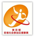 団体のロゴ画像