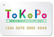 ToKoPoカードの画像